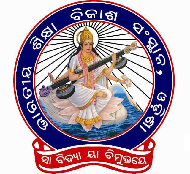 The Official website of Saraswati Vidya Mandir, Kishanganj